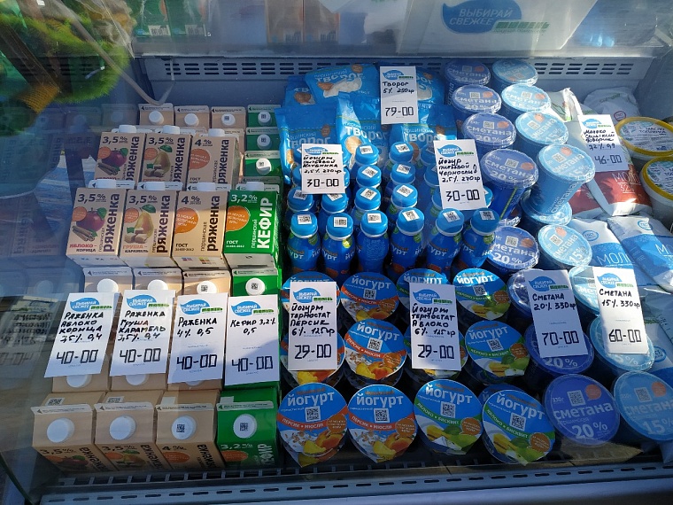 На весенней ярмарке в Тюмени горожане выстроились в очередь за овощами