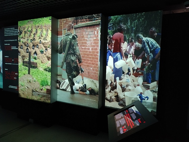 От Вьетнама до Абхазии: В Тюмени открылась выставка «НАТО. Хроника жестокости»