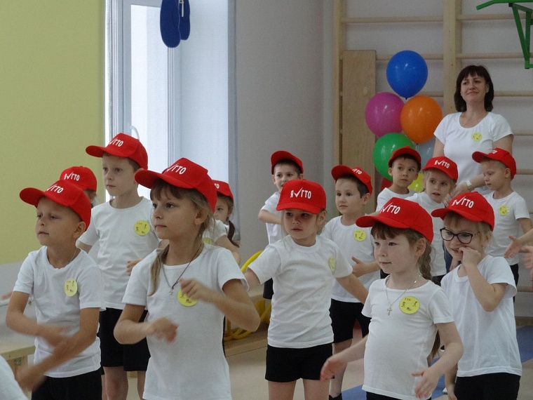 Корпус № 3 у детсада № 60 открывали без красной ленты, но с кепками ГТО