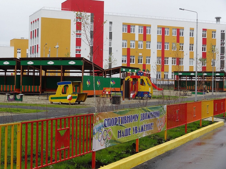 Корпус № 3 у детсада № 60 открывали без красной ленты, но с кепками ГТО