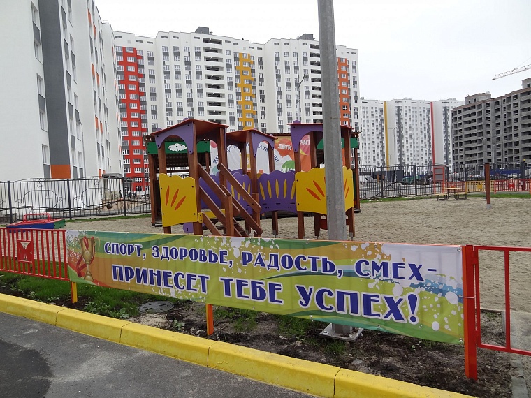 Корпус № 3 у детсада № 60 открывали без красной ленты, но с кепками ГТО