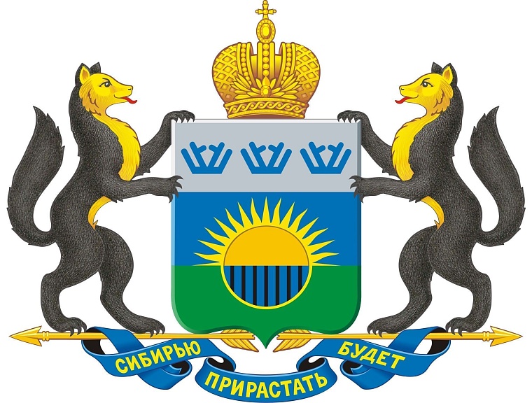 История муниципалитетов: как изменялось территориальное деление облаcти