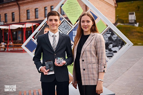 Стали известны победители конкурса по строительству тюменского кампуса в игре Minecraft