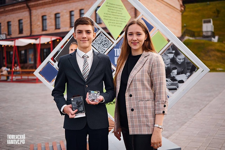 Стали известны победители конкурса по строительству тюменского кампуса в игре Minecraft