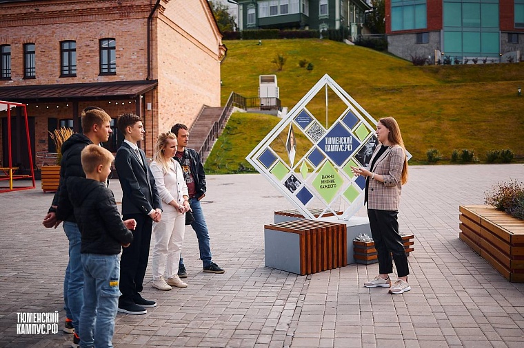 Стали известны победители конкурса по строительству тюменского кампуса в игре Minecraft