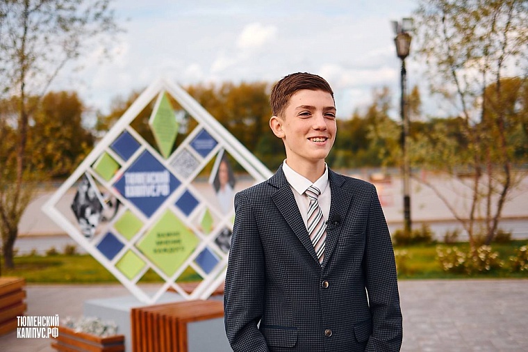 Стали известны победители конкурса по строительству тюменского кампуса в игре Minecraft