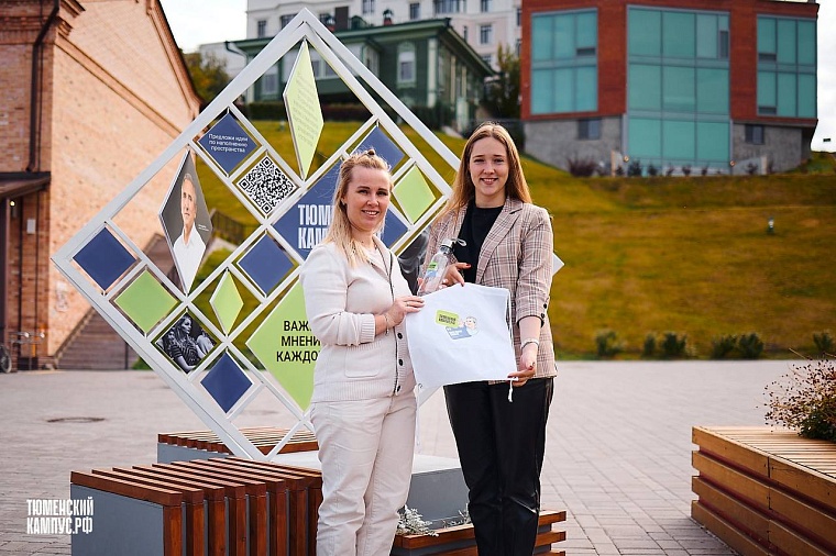 Стали известны победители конкурса по строительству тюменского кампуса в игре Minecraft