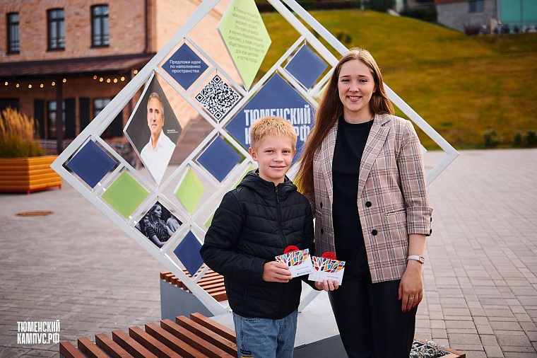 Стали известны победители конкурса по строительству тюменского кампуса в игре Minecraft