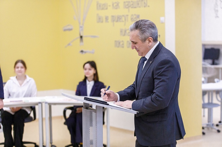 Депутаты высоко оценили эффективность работы правительства Тюменской области в сфере образования