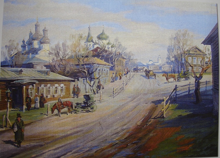 Тюмень. «Улица Монастырская», современный тюменский художник Иван Станков, фотокопия из альбома «Тюмень. столетие спустя…»