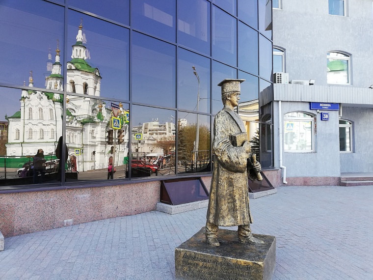 Как тюменским школьникам выбрать актуальную специальность для поступления в вузы