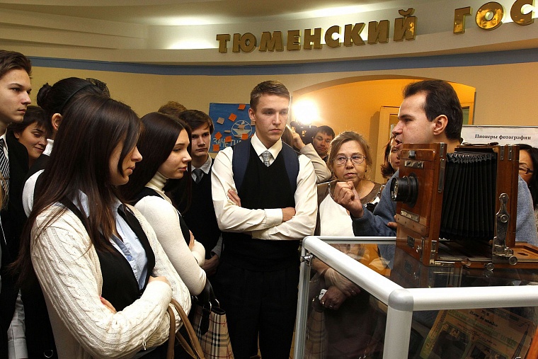 Привет из прошлого: в Тюмени презентуют полуторавековые фотографии