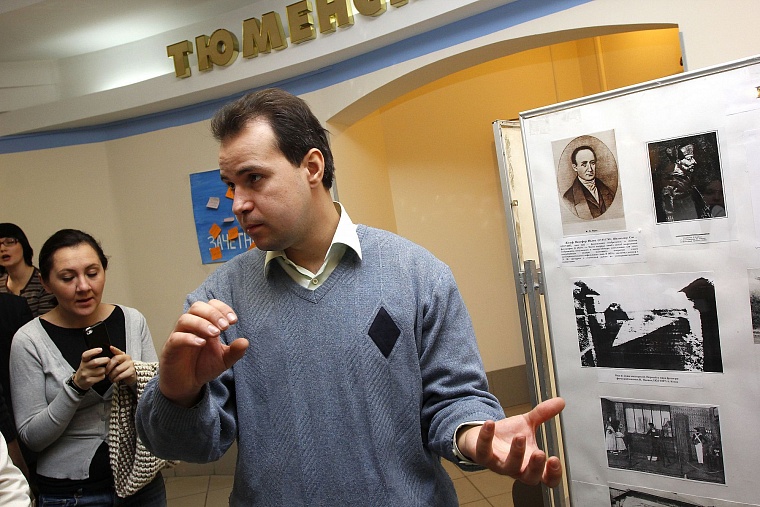 Привет из прошлого: в Тюмени презентуют полуторавековые фотографии