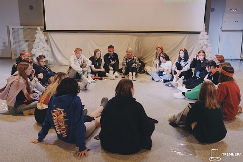 Тюменцы придумают гимн молодежи