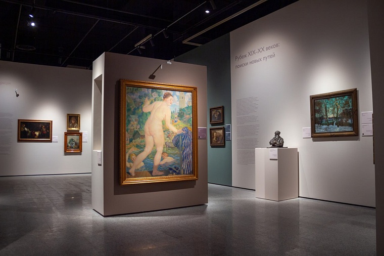 Тюменскую "Купальщицу" выставят в Третьяковской галерее
