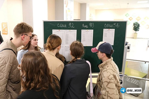 23 тюменских выпускника сдали ЕГЭ по химии, литературе и географии на 100 баллов