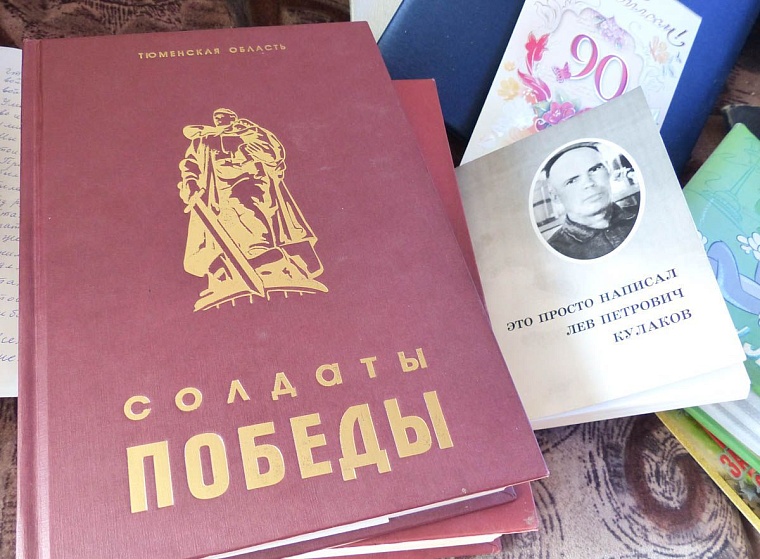 К Дню Победы у Василия Кулакова будет 8 правнуков