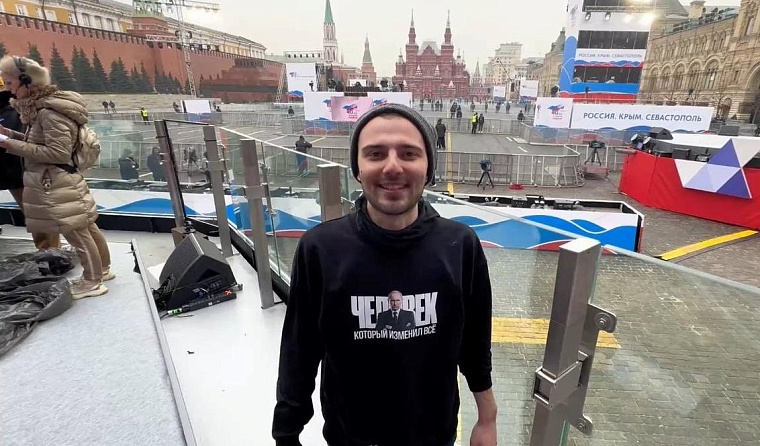 Тюменский музыкант исполнит песню "Человек, который изменил всё" на Красной площади