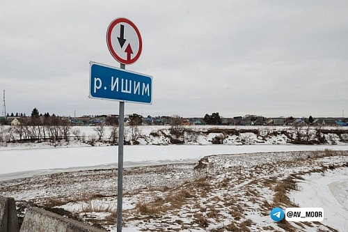 В Ишимском районе затоплен низководный мост, ведущий в деревню Рагозина