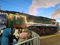 В Тюмень прибыл поезд Деда Мороза