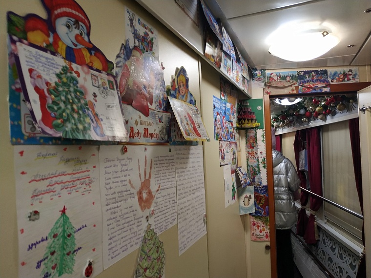 В Тюмень прибыл поезд Деда Мороза