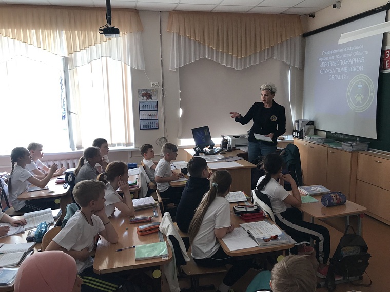 Школьникам из Московского рассказали об опасности природных пожаров