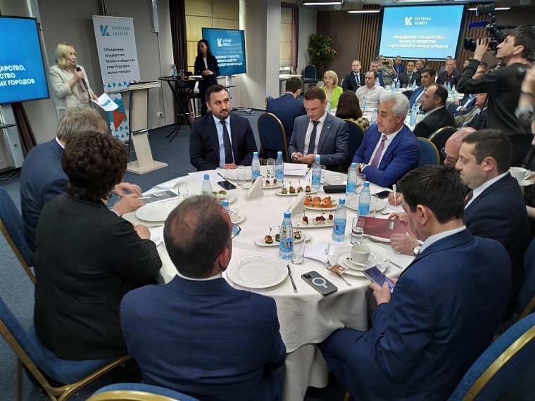 "У нас есть горы, у вас - море": Тюменская область налаживает сотрудничество с Арменией