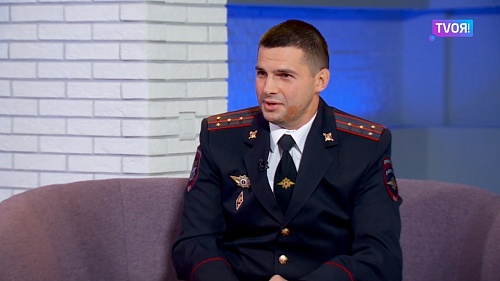 Капитан транспортной полиции: Основные проблемы в поездах и самолетах - кражи и пьяницы