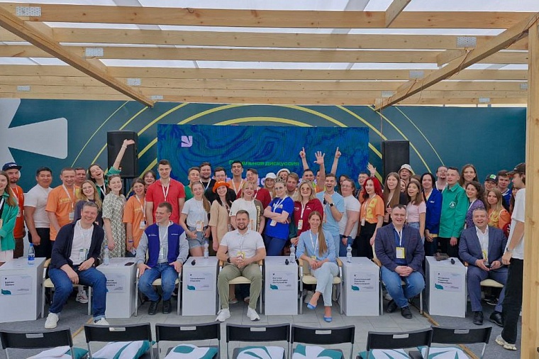 На тюменской площадке форума «УТРО» обсудили кадровый потенциал сферы ИТ