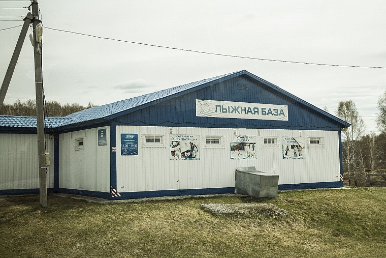 Жилье для агронома