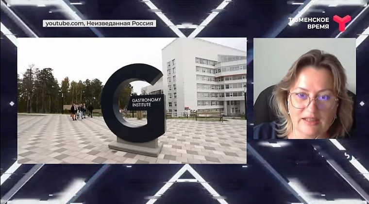 Сибирский федеральный университет поделился с тюменцами опытом развития кампуса