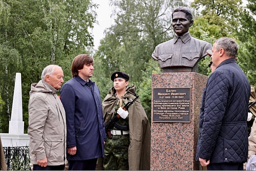 В Тобольске открыли памятник красноармейцу Михаилу Балину