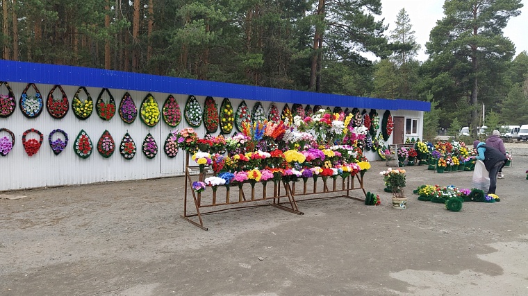 Администрация Тюмени выбрала место для крематория