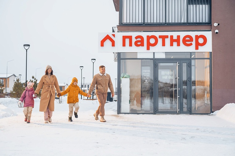 Дом с паркингом, досуговый центр с рестораном и другие объекты