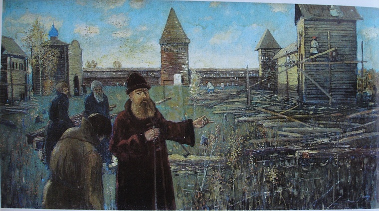 «Основание Тюмени», художник Павел Россомахин, фотокопия из книги «Из окопов к мольбертам», 1995 г.