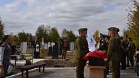 Судьбы более 800 пропавших в Великую Отечественную солдат восстановили на Ставрополье