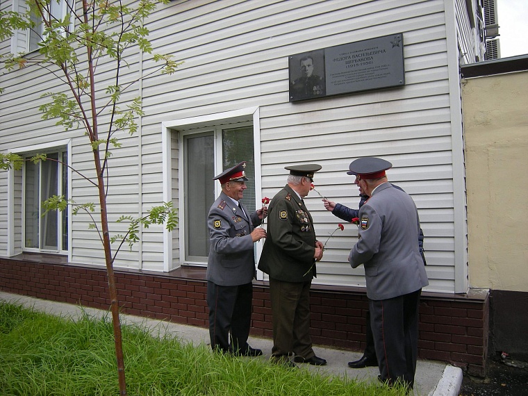 Ветераны милиции расшифруют названия улиц