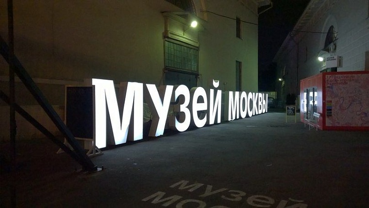 Lumia Show и обзор Lumia 930