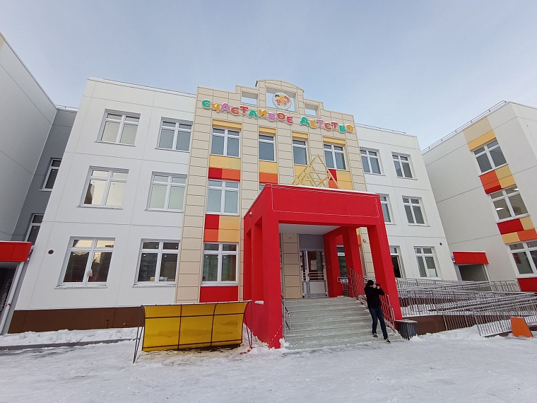 Два новых детских сада в Плеханово готовят к открытию