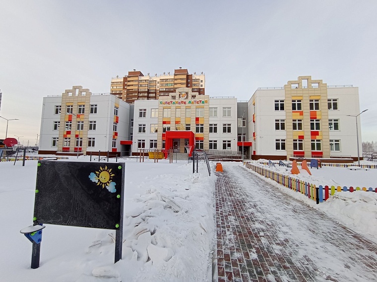 Два новых детских сада в Плеханово готовят к открытию