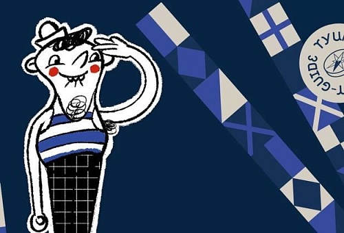 Уличный гид "Мартин" пригодился почти трем тысячам тюменцев