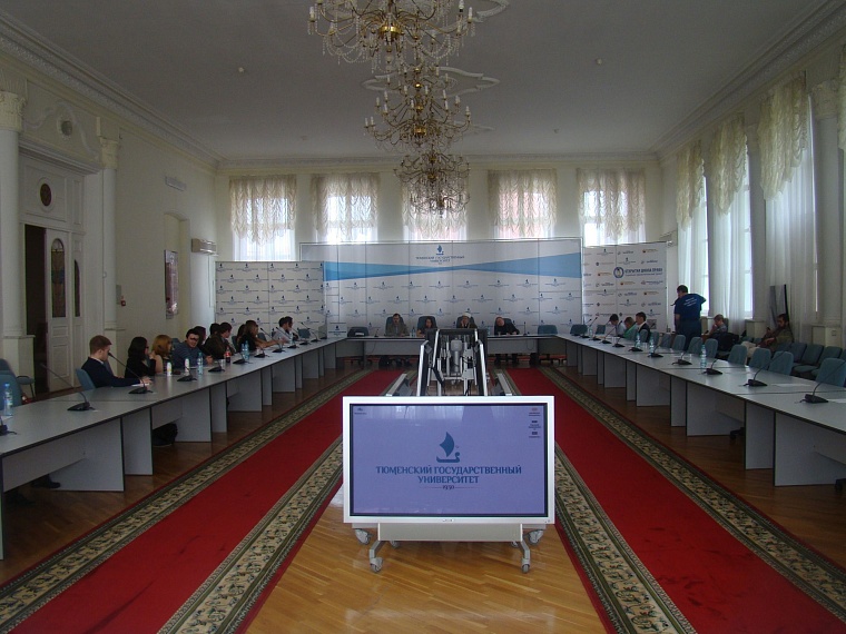 В ТюмГУ обсудили, как противостоять экстремизму