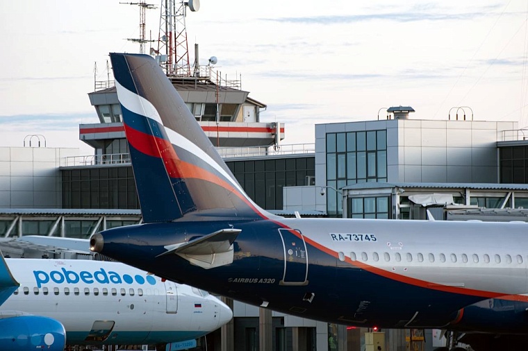 Эксперты рассказали, как сэкономить на авиа и ж/д билетах