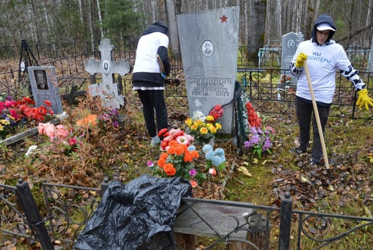 На деревенских кладбищах в Тобольском районе приведут в порядок могилы участников Великой Отечественной войны