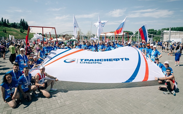 Тюменские нефтепроводчики подвели спортивные итоги года