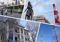 2020 год — юбилейный: открытия, решения, события в Тюменской области