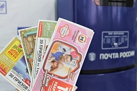 Двое тюменцев, купивших лотерейные билеты на почте, стали миллионерами