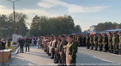 Мобилизация не должна мешать заключению браков