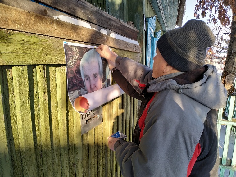 Ветерана войны из Тюмени Анну Шахтарину поздравили со 100-летним юбилеем