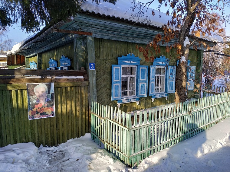 Ветерана войны из Тюмени Анну Шахтарину поздравили со 100-летним юбилеем